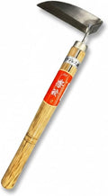 Hounen Miyawaki Japanese Weeding Sickle, Twisted Stainless Steel Kama Weeder (4.7 in (12 cm) Blade), 13 in (33 cm) Wood Handle, Root Slicer for Garden Beds & Crabgrass, Made in Japan