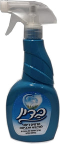 Badin Fabric Deodorizer - Blue - 500ml