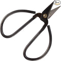 BambooMN 5.1" Heavy Duty Bonsai Forged Sharp Scissors - 3 Pieces