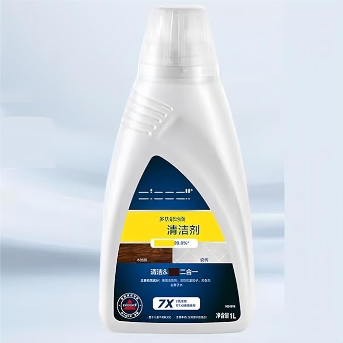 Handheld vacuum cleaner Original Carpet cleaning solution. Compatible with BISSELL. Fabric Cleaning Machine Stain Remover 1558Z 4720Z 2765Z 2225Z 3598Z 3641Z 1383 3548(1L SET D 1PCS)