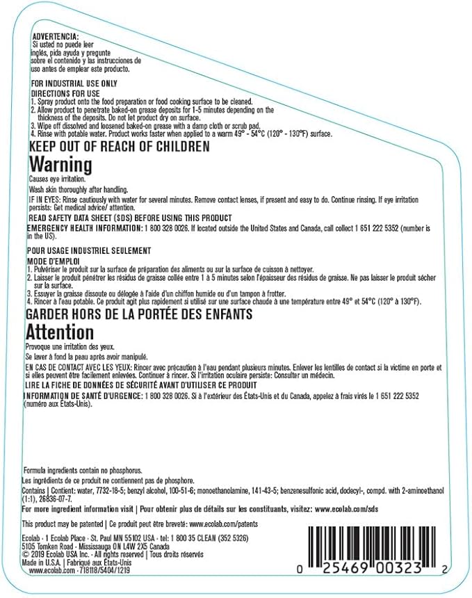 Ecolab Greaselift RTU Non-Caustic Degreaser - 32 FL OZ Spray Bottle
