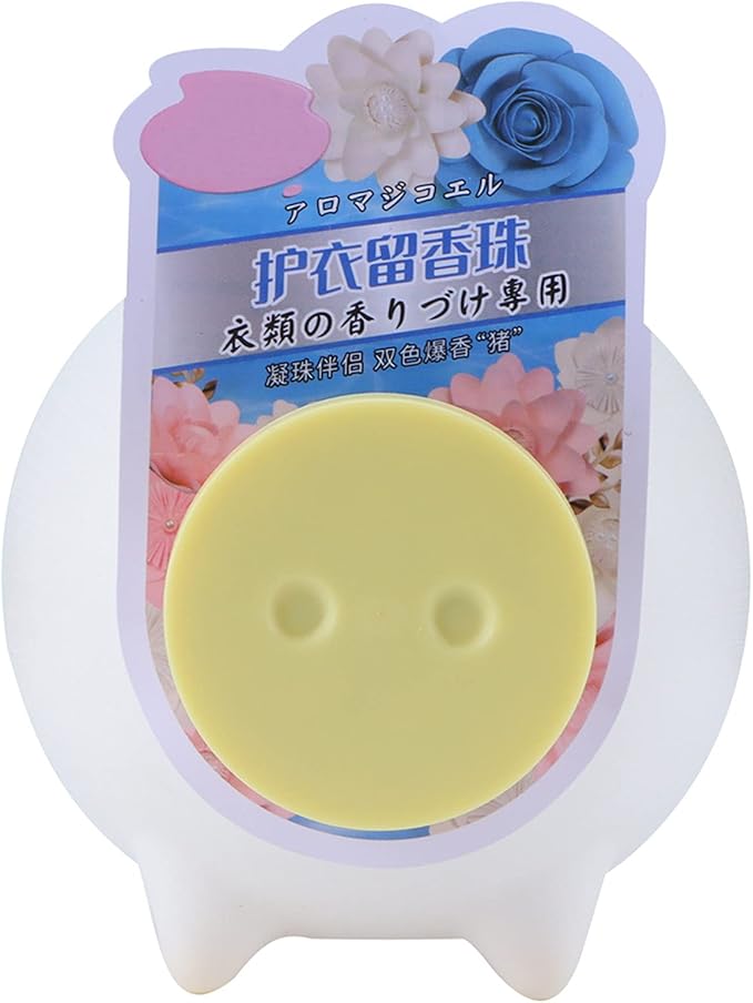 Plant Scented Laundry Fragrance Beads, 200g In-Wash Scent Booster with Softening Effect, Yellow, for Washing Machine, All Fabrics Including Infant Clothing