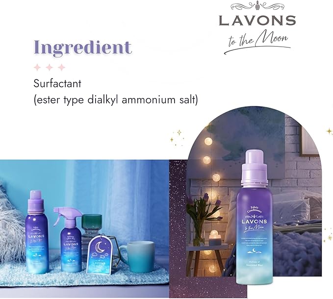 LAVONS Nontoxic Fabric Softeners Liquid, Fabric Conditioner with Organic Extracts, Natural Laundry Softener from Japan, Plant Based FABRIC Softener Sensitive Skin 16.9 Fl Oz to the Moon NOCTURNAL BLUE