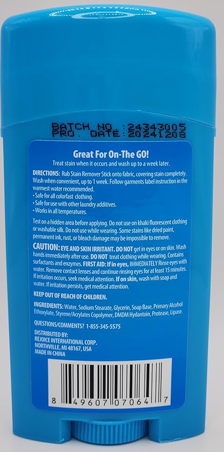 Stain Remover Stick (3 EA 2.5 oz)