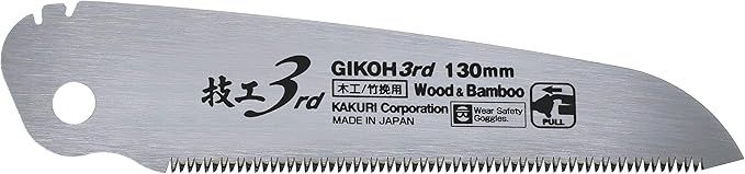 KAKURI Japanese Pruning Saw Folding for Branch & Bamboo Cutting 5-1/8", Foldable Pocket Hand Saw for Wood, Branch, Bamboo, Razor Sharp Japanese Steel Blade, Made in JAPAN